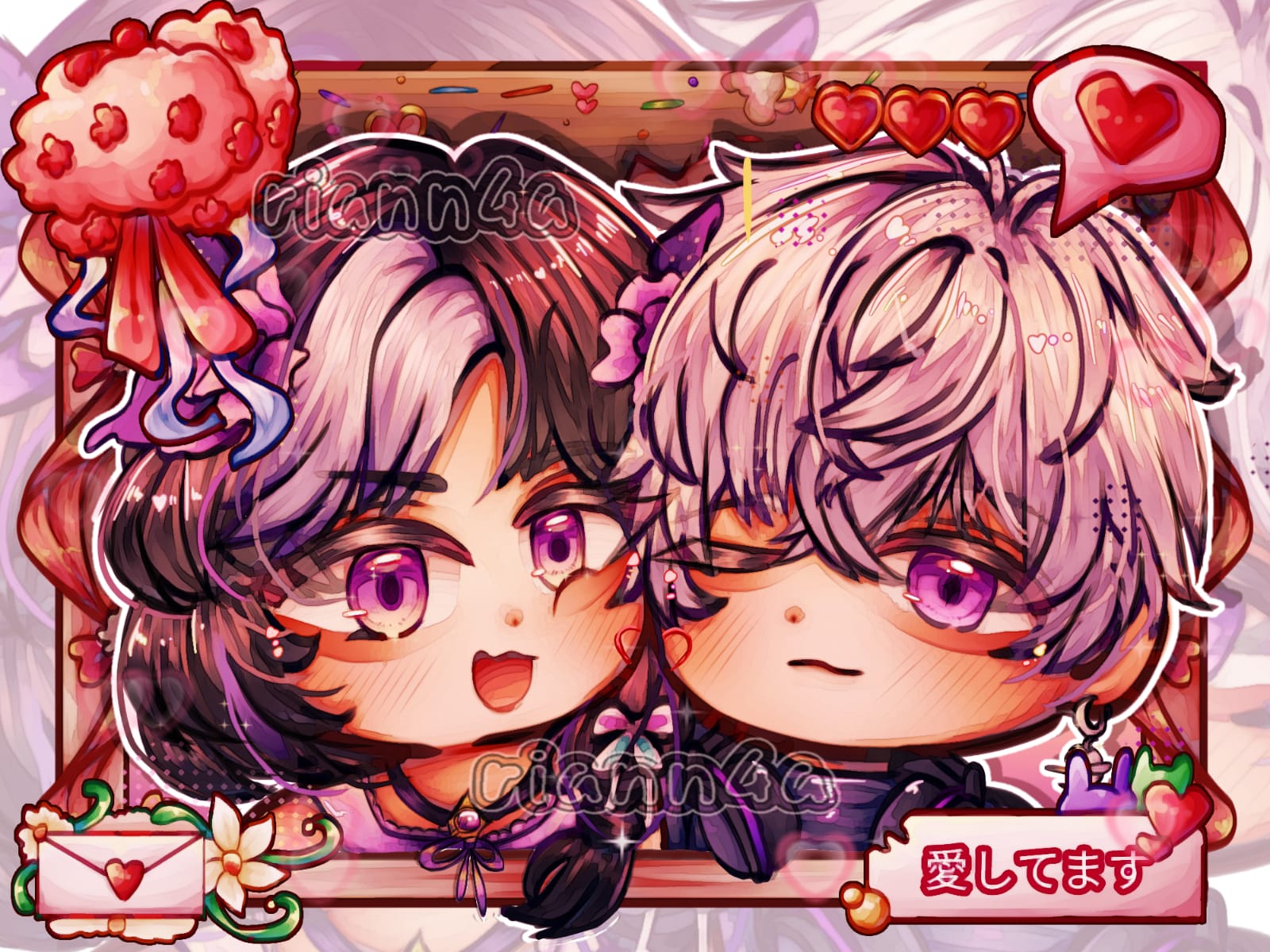 Chibi Couple